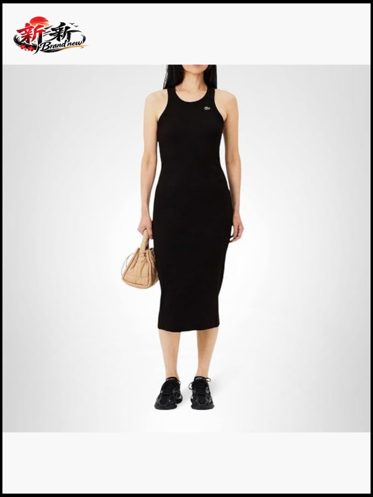 Slim Fit Sleeveless T-Shirt Dress In Ribbed Cotton
